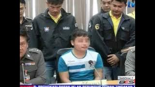 KES TEMBAK RAKYAT MALAYSIA DI THAILAND -PUNCA PERASAAN TIDAK PUAS HATI [10 JUN 2016]