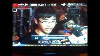 Capture 20141021 3