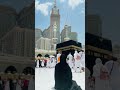 #makkah #makkahalmukarromah #islamicholycities #insight #harmainlive #makkahmadina #makkahmadinah