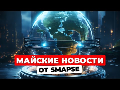 МАЙСКИЕ НОВОСТИ: визы в Болгарию, NEW документ в Камбоджу. Распродажа по-фински и Сбербанк в Турции!