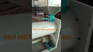 dal mil machine #machine #viral#dalmill @dalmillmanufacturers8703