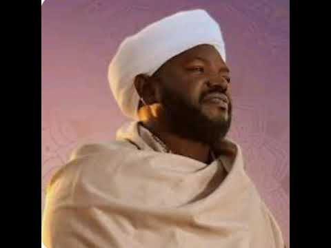 Cheick Noreen Muhammad Surah 10 Yunus