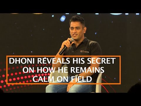 DHONI REVEALS HIS SECRET ON HOW HE REMAINS CALM ON FIELD