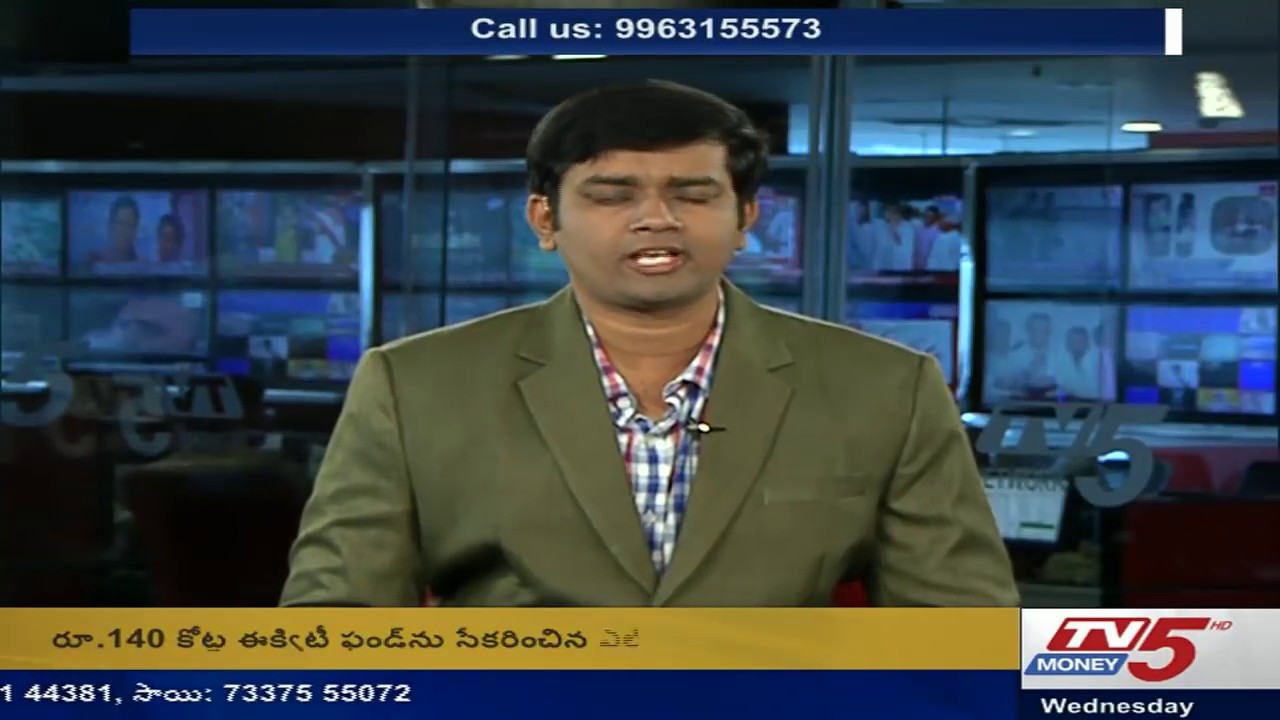 trading screen 5th Sep 2018 TV5 Money Closing Report 4 PM