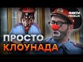 Полиция в России ГНИЕТ ИЗНУТРИ! Разбор ПУТИНСКИХ &quot;ОРГАНОВ&quot;