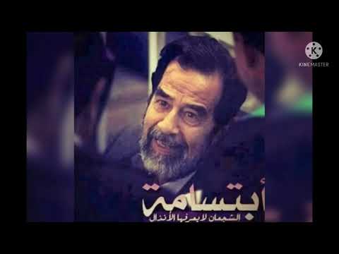 نغمة حزينة جدن جدن نغمت بكاء