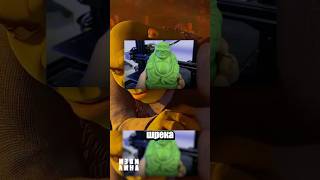 Шрек Будда
