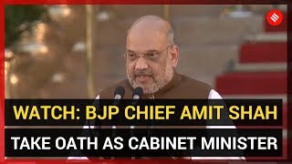Bjp chief amit shah became a home minister in modi 2.0