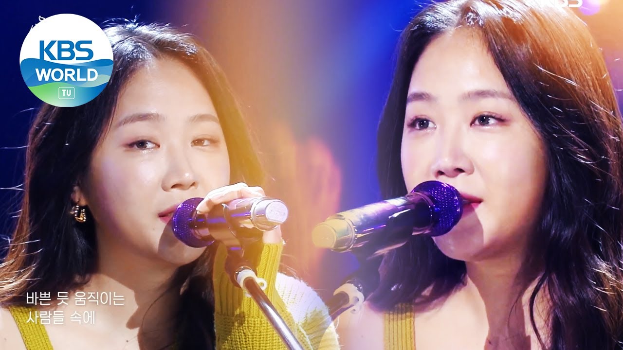 Soyou(소유) - Rain (Sketchbook) | KBS WORLD TV 210528