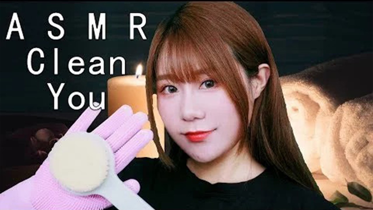 ASMR Cleaning My Friend Closeup Whispers Sponge Sound Lotion Sound ...