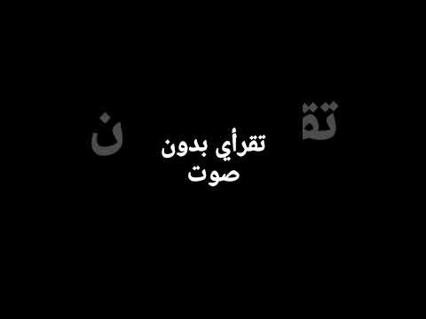 أشياء أعرفها عنك