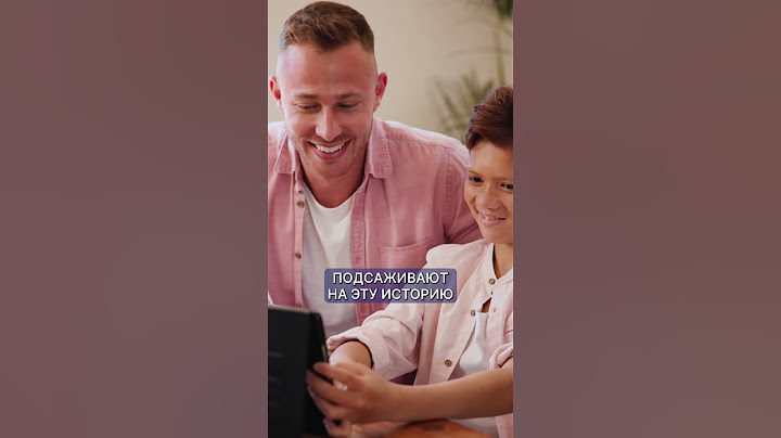 КАК финансовая система может СЛОМАТЬ иммигрантов? #кредиты #сша