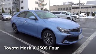 2017 Toyota Mark X 250S Four | Car Reviews |