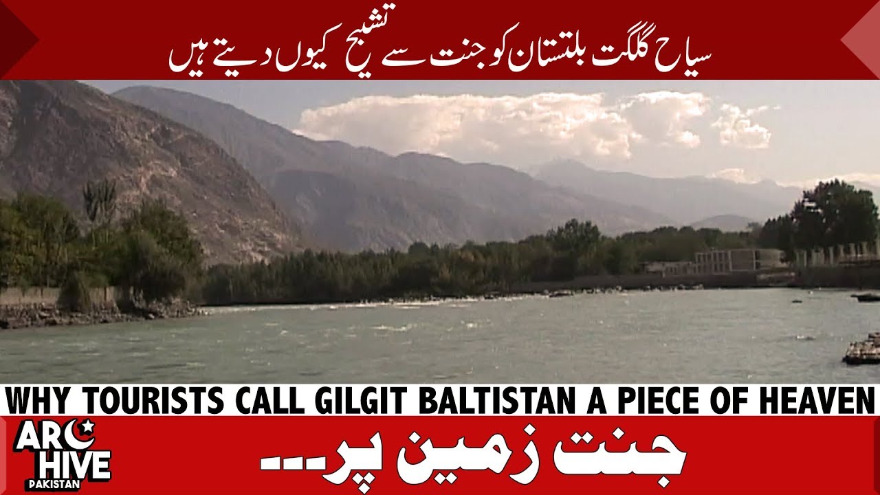 Piece of Heaven Gilgit Baltistan