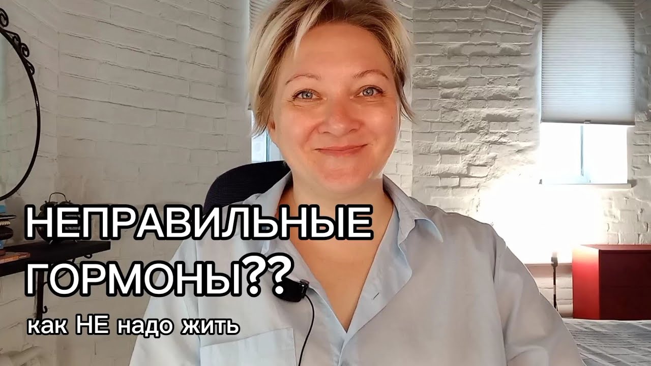 Апатия? Усталость? Депрессия? Узнай особенности своего типа и живи в ...