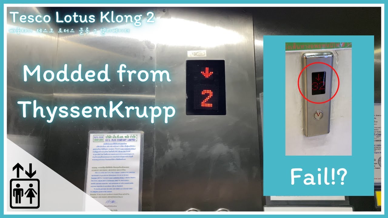 R01 | Tesco Lotus Klong 2, Pathumthani | ThyssenKrupp {Mod: Generic} Traction Elevator