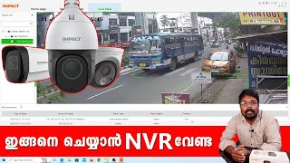Upload IP camera motion detection images to FTP Server| How to set FTP server for IP camera