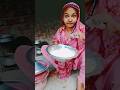 বাংলা ফানি ভিডিও 🤣 Bangla comedy video #shorts #funny #comedy #cooking #banglacomedy
