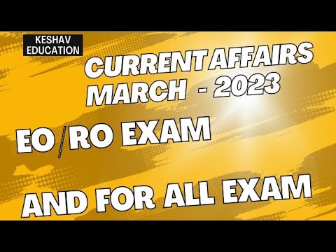 समसामयिकी मार्च 2023 | current affairs for eo/ro exam | current affairs ...