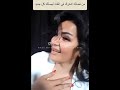 شاهد سما المصرى صدرى كبير اعمل ايه لايف 