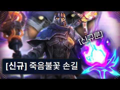 이거 지금 못 막습니다
