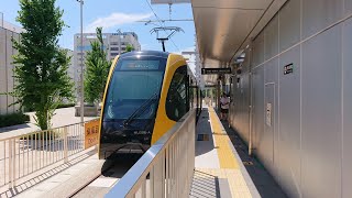 SUB20240812各停宇都宮駅東口→芳賀・高根沢工業団地HU300形306B前面左側面