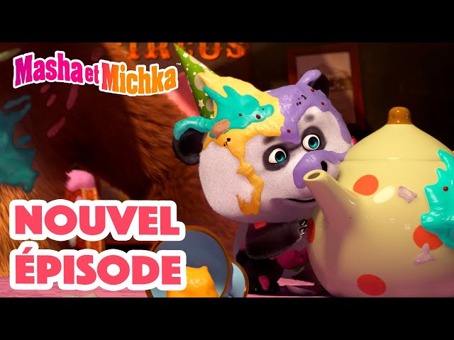 Masha et Michka 💥Nouvel épisode 🐷💃 Cours de danse 👱‍♀️🐼 