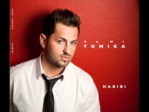 Rami Tomika Aloo Aloo 2011 