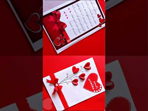 بطاقة شكر للمعلم للمعلمة بمناسبة اليوم العالمي للمعلم    اكسبلور