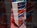 FIRE EXTINGUISHER CYLINDER POWDER COATING PLANT #makeinindia #machine #powdercoatingplant #toe