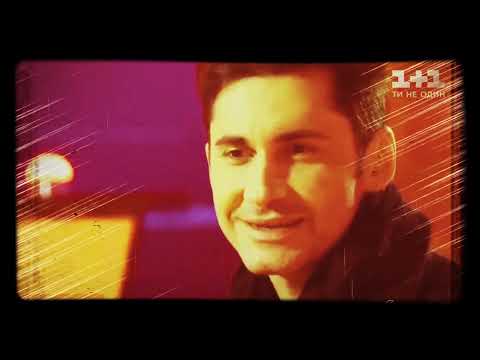 Дан Балан - С Днём Рождения