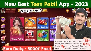 Bonus ₹५०० 🤑 New Rummy Earning App 2023 | New Teen Patti Earning App | Teen Patti Real Cash Game screenshot 3
