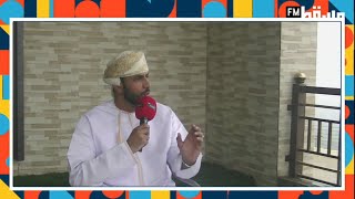 لقاء مع الشاب سالم مسعود قطن صاحب منصة #خدمة في #هنا_مسقط من #جبال_محافظة_ظفار