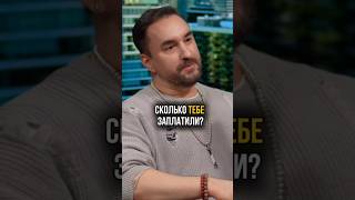 Сколько может заработать барабанщик? Самый популярный барабанщик Тим Иванов #гонорар #барабаны #шоу