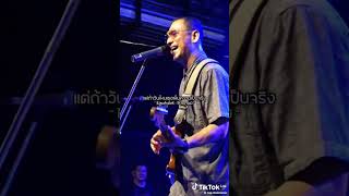 Download Lagu ไม่สมศักดิ์ศรี-ไท ธนาวุฒ #music #ท่อนฮุก #เพลงเก่าเพราะๆ #กดติดตามกดไล้ค์กดแชร์ด้วยน๊า MP3