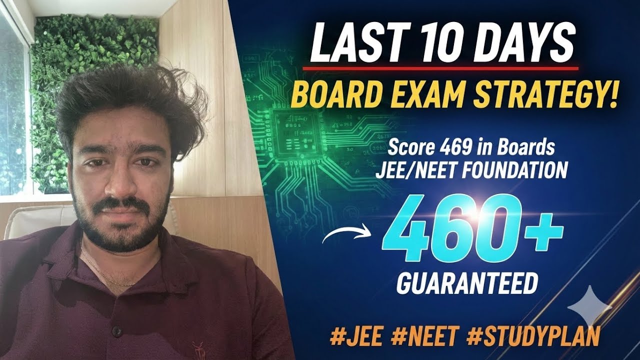 Last 10 Days Study Plan to Score 460+ in Boards | Class 12 Maths ...