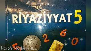 RİYAZİYYAT 5 / SƏH 122 / PERİMETR