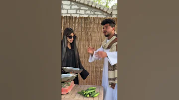 رفض يبع للخلايجة 