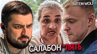 видео: HARD PLAY РЕАКЦИЯ НА ОПЕРАТОР «УРОНИЛ» БЕШЕНУЮ СУМАСШЕДШУЮ! ЗАКРЫЛИ МАГАЗИН НАВСЕГДА! 3 ЧАСТЬ финал картинка: HARD PLAY РЕАКЦИЯ НА ОПЕРАТОР «УРОНИЛ» БЕШЕНУЮ СУМАСШЕДШУЮ! ЗАКРЫЛИ МАГАЗИН НАВСЕГДА! 3 ЧАСТЬ финал