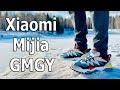 🔥 ТВОЙ СТИЛЬ 🚀 КРОССОВКИ Xiaomi Mijia GMGY Ugly Sneakers!