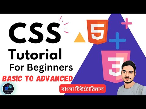 css tutorial for beginners #part1 @binarytechpoint
