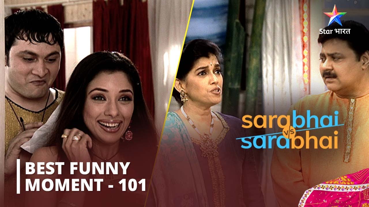 Best Funny Scenes Part 101  Monisha Ka TV Serial    Sarabhai Vs Sarabhai  starbharat