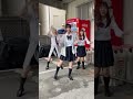 このダンス癖になる！！　#short #dance #制服ダンス#YUION #ゆいおんうえすと #福岡　#fyp