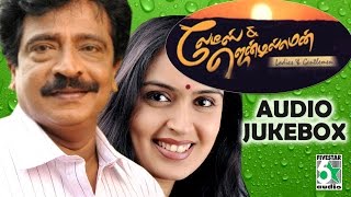 #unnimenonsongs #swarnalathasongs #bharanisongs movie name : ladies &
gentlemen cast livingsten, kausalya, radhika chowdry music director
bharani directo...