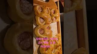 캄보디아 시아누크빌 히힣#캄보디아 #시아누크빌 #캄보디아 카지노 #동남아 여행 #혼자여행