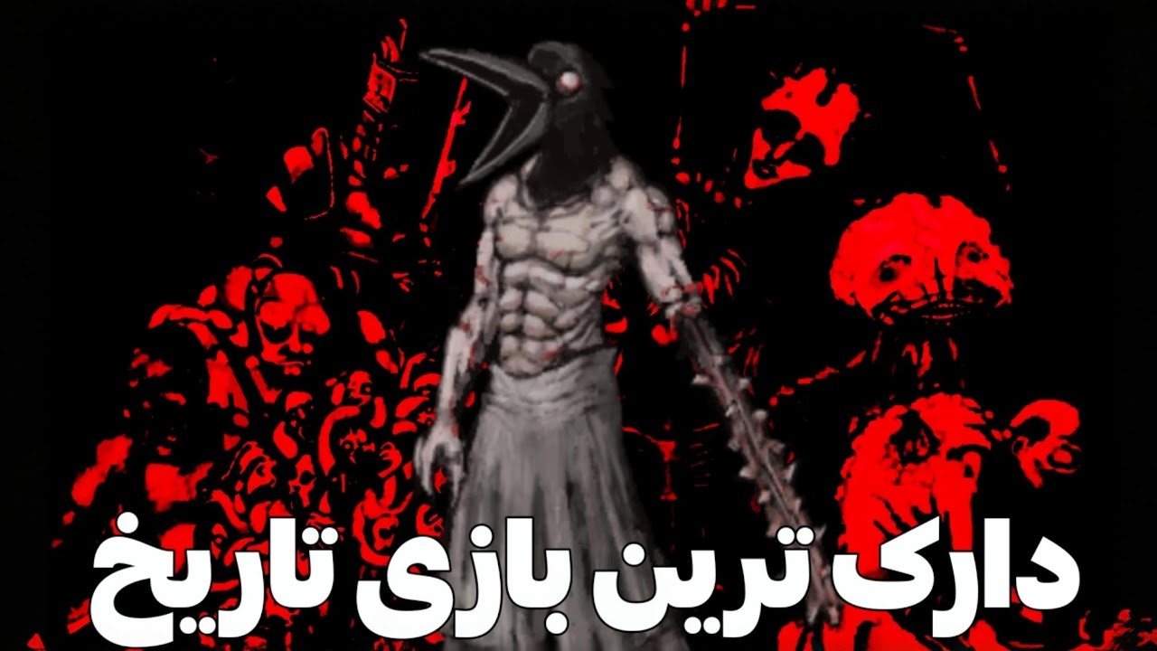 نقد و بررسی دارک ترین بازی ای که تو زندگیم تجربه کردم