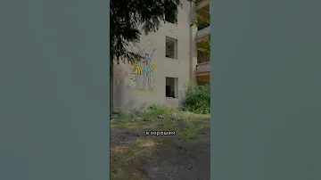 Нашли заброшенный советский лагерь 😰