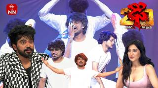 'Eswara Parameswara' Song | Pandu Performance | Dhee 20 | 4th June 2026 |ETV Telugu