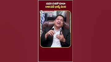 How To End Case By Compromise | #advocatesrinivaschauhan | #shorts | #socialpostlegal