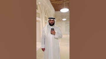 سورة الضحى بصوت عبدالله العطاوي من مسجد سيادي ١٤٤٦